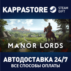 Manor Lords⚡АВТОДОСТАВКА Steam RU/BY/KZ/UA