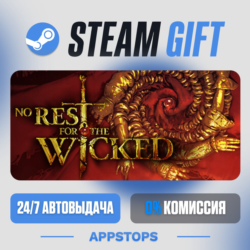 💣 No Rest for the Wicked Steam Gift · АВТОДОСТАВКА · РОССИЯ   СНГ