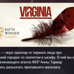 Virginia АВТОДОСТАВКА STEAM GLOBAL МГНОВЕННО ЛИЦЕНЗИЯ