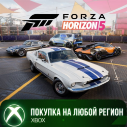 FORZA HORIZON 5 ACCELERATION CAR PACK XBOX Любой Регион