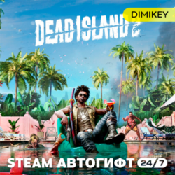 Dead Island 2 Автогифт RU/KZ/UA/CIS