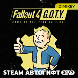 🟨 Fallout 4: Game of the Year Edition Автогифт RU/UA/CIS