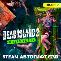 Dead Island 2 Ultimate Edition Автогифт RU/KZ/UA/CIS