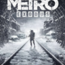 Metro Exodus  Купить ключ Steam  Метро  Автодоставка