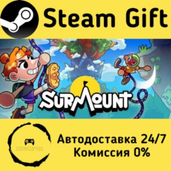 🚀 Surmount: A Mountain Climbing Adventure 🤖 Steam Gift Россия ⚡ мгновенно
