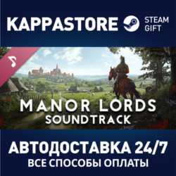 Manor Lords - Soundtrack DLC⚡АВТОДОСТАВКА Steam Россия