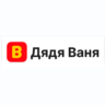Дядя Ваня VPN до 23.08.2027 /  Работает в России
