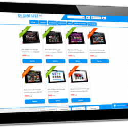 DIGI LITE Blue CSS-Тема для каталога Digiseller