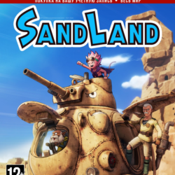 SAND LAND (XBOX) 🚀