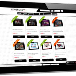 DIGI LITE Black CSS-Тема для каталога Digiseller
