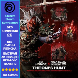 For Honor The Oni&acute;s Hunt – Hero Skin Bundle (Ubisoft/Steam/Epic Games)