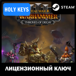 TW: WARHAMMER Thrones of Decay 3 в 1 КЛЮЧ РФ МИР Выбор