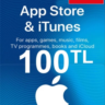 Подарочная карта Apple iTUNE  ТУРЦИЯ  От 25 до 500  Б