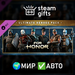 DLC Ultimate Heroes Pack МИР АВТО
