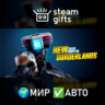 New Tales from the Borderlands Deluxe МИР АВТО