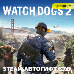Watch Dogs 2 Автогифт RU/KZ/UA/CIS