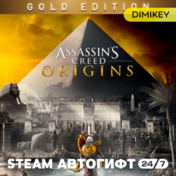 Assassins Creed Origins Gold Edition Автогифт RU/KZ/UA/CIS