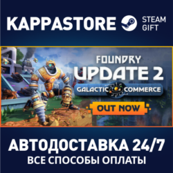 FOUNDRY⚡АВТОДОСТАВКА Steam RU/BY/KZ/UA