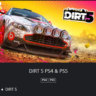DIRT 5    PS4 / PS5   ТУРЦИЯ