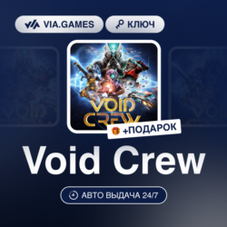 Void Crew (Steam Ключ) МИР (Не все страны)   ПОДАРОК