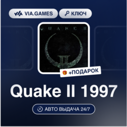 Quake II 1997 (Steam Ключ) РФ-СНГ-МИР   ПОДАРОК