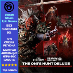 The Oni&acute;s Hunt Deluxe – Hero Skin Bundle (Ubisoft/Steam/Epic Games)