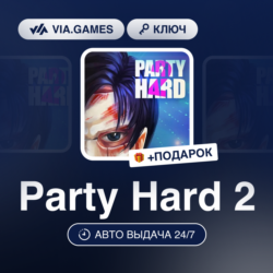 Party Hard 2 (Steam Ключ) РФ-СНГ-МИР   ПОДАРОК