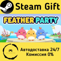 🚀 Feather Party 🤖 Steam Gift Россия ⚡ мгновенно