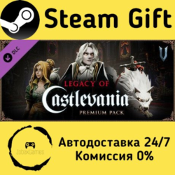 🚀 V Rising - Legacy of Castlevania Premium Pack 🤖 Steam Gift Россия ⚡ мгновенно