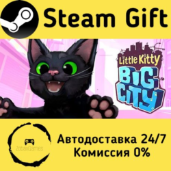 🚀 Little Kitty, Big City 🤖 Steam Gift Россия ⚡ мгновенно