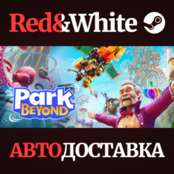 Park Beyond * STEAM РОССИЯ🔥АВТОДОСТАВКА