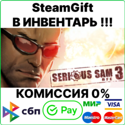 Serious Sam 3: BFE [Steam Gift/Region Free]  0%