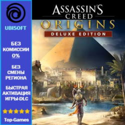 Assassin&acute;s Creed Origins - Deluxe Edition (Ubisoft)