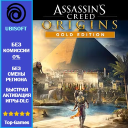 Assassin&acute;s Creed Origins - Gold Edition (Ubisoft)