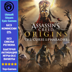 Assassin&acute;s Creed Origins The Curse Of the Pharaohs - PC (Ubisoft/Steam/Epic Games)