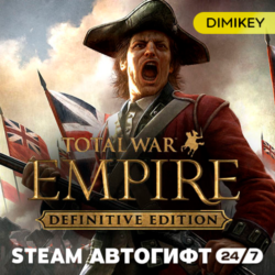Total War: EMPIRE - Definitive Edition Автогифт RU/UA