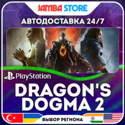 Dragon's Dogma 2 · PS5 · TR/UA/IN/PL/US · АВТО 24/7