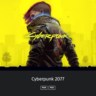 Cyberpunk 2077       PS4/ PS5      UKRAINE