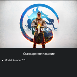 Mortal Kombat™ 1🔥🔮 🎮 PS5 🇺🇦 UKRAINE