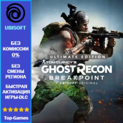 Ghost Recon Breakpoint ULTIMATE EDITION | Ubisoft PC
