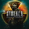 S.T.A.L.K.E.R.: Shadow PS Турция На ВАШ аккаунт!