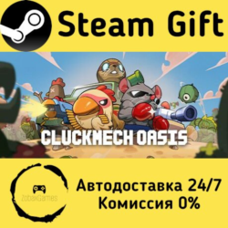 🚀 鸡械绿洲 (Cluckmech Oasis) 🤖 Steam Gift Россия ⚡ мгновенно