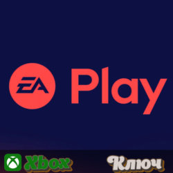 EA PLAY - 1 МЕСЯЦ     XBOX GLOBAL КЛЮЧ