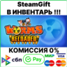 Worms Reloaded [Steam Gift/RU CIS]  0%