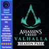 Assassin&acute;s Creed Valhalla Season Pass - PC (Ubisoft/Steam/Epic Games)