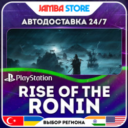Rise of the Ronin · PS5 · TR/UA/IN/PL/US · АВТО 24/7