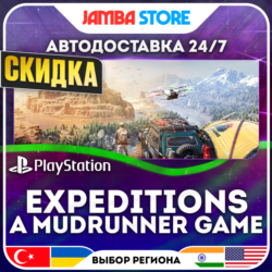 Expeditions: A MudRunner Game · PS5 · TR/UA/IN/PL/US · АВТО 24/7 · СКИДКА ДО 13.08
