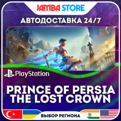 Prince of Persia The Lost Crown · PS4/PS5 · TR/IN/PL/US · АВТО 24/7