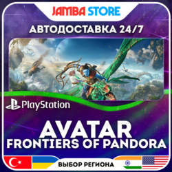 Avatar: Frontiers of Pandora · PS5 · TR/UA/IN/PL/US · АВТО 24/7
