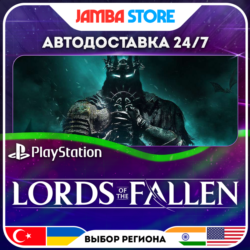 Lords of the Fallen 2023 · PS5 · TR/UA/IN/PL/US · АВТО 24/7